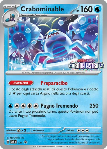 Crabominable