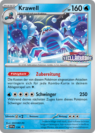 Krawell (Reverse Holo)