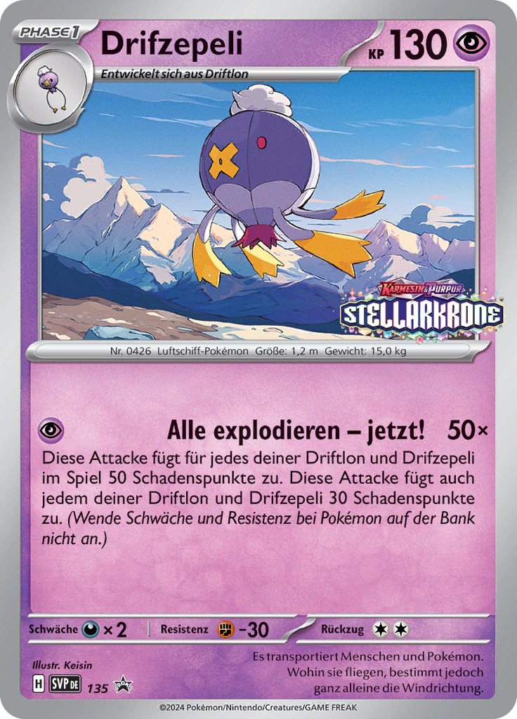 Drifzepeli (Reverse Holo)