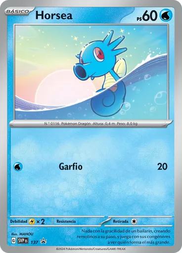 Horsea