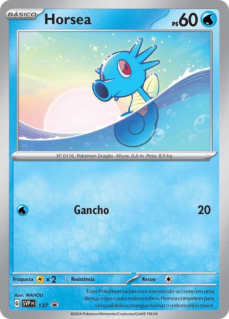 Horsea