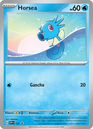 Horsea