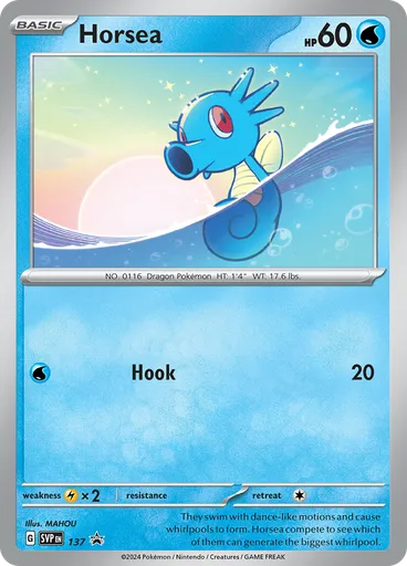 Horsea (Reverse Holo)