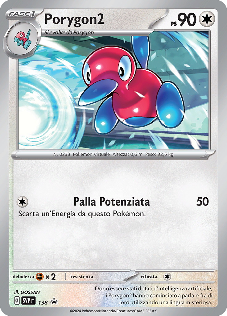 Porygon2 (Reverse Holo)
