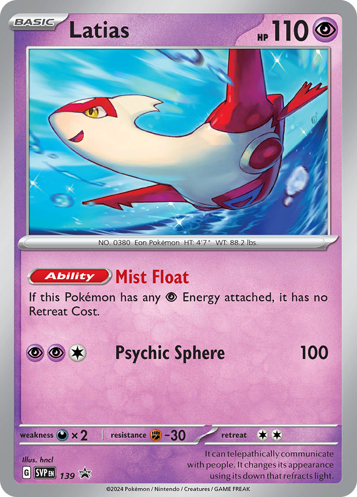 Latias (Reverse Holo)