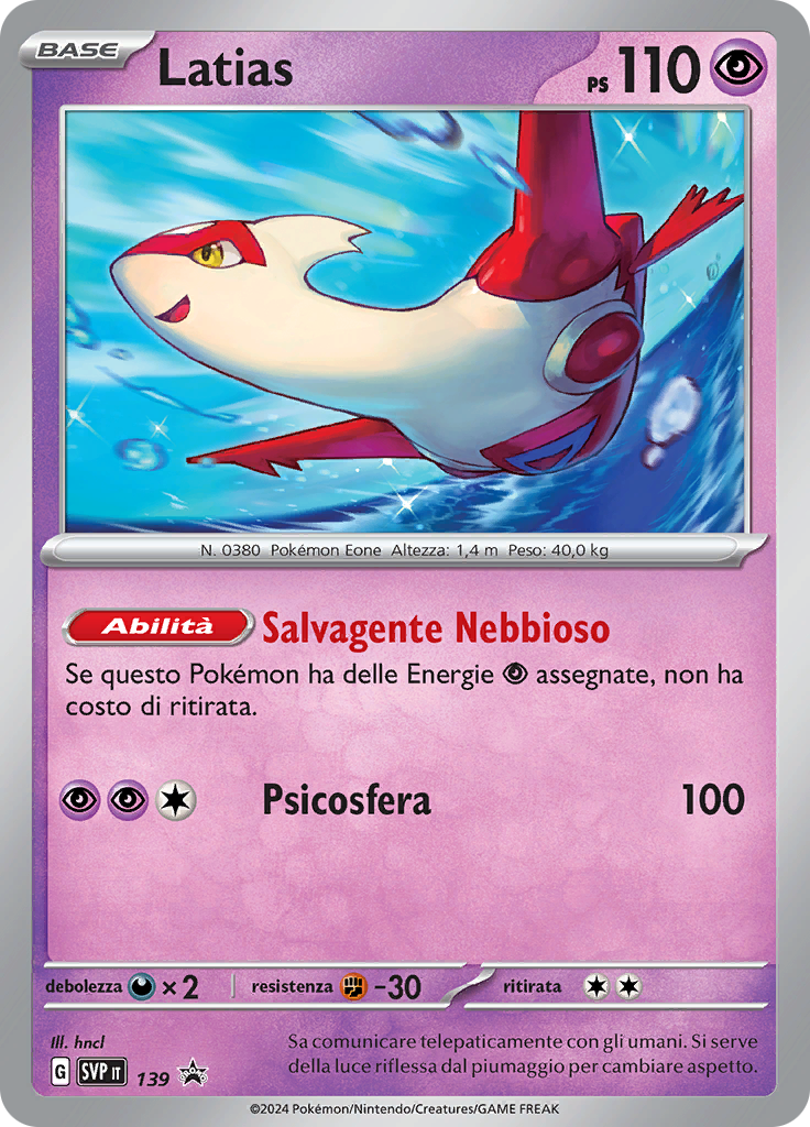 Latias (Reverse Holo)