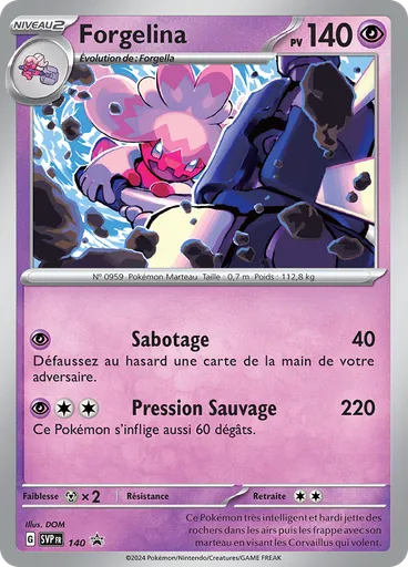 Forgelina (Reverse Holo)
