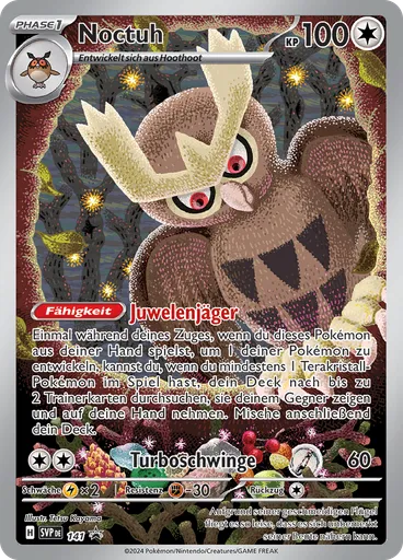 Noctuh