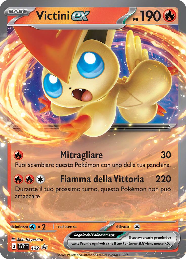 Victini-ex (Reverse Holo)