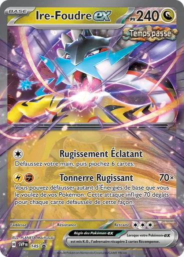 Ire-Foudre-ex (Reverse Holo)