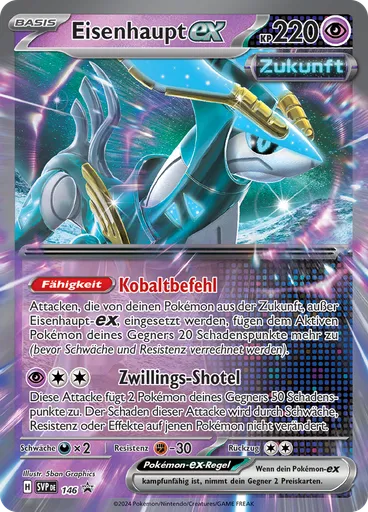 Eisenhaupt-ex (Reverse Holo)