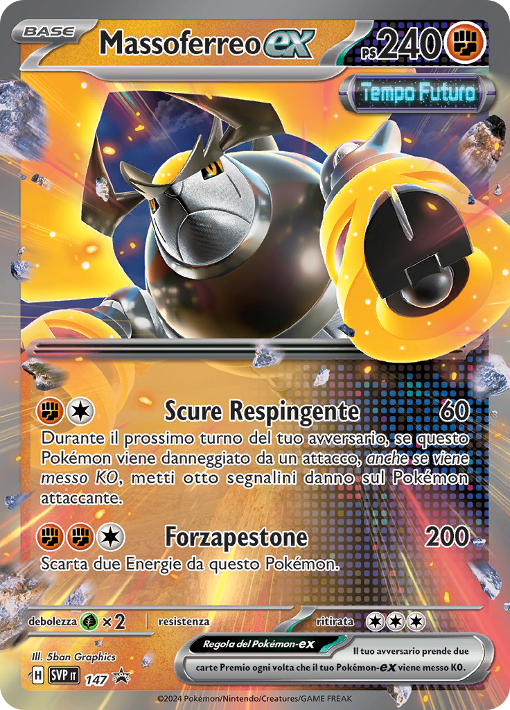 Massoferreo-ex (Reverse Holo)