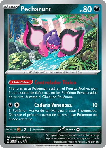 Pecharunt