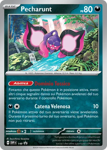 Pecharunt