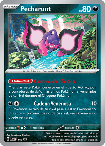 Pecharunt (Reverse Holo)
