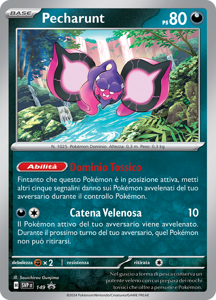 Pecharunt (Reverse Holo)