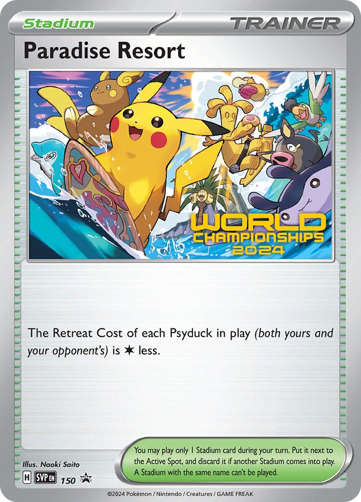 Paradise Resort (Reverse Holo)