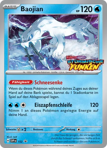 Baojian (Reverse Holo)