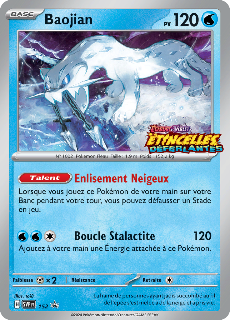 Baojian (Reverse Holo)