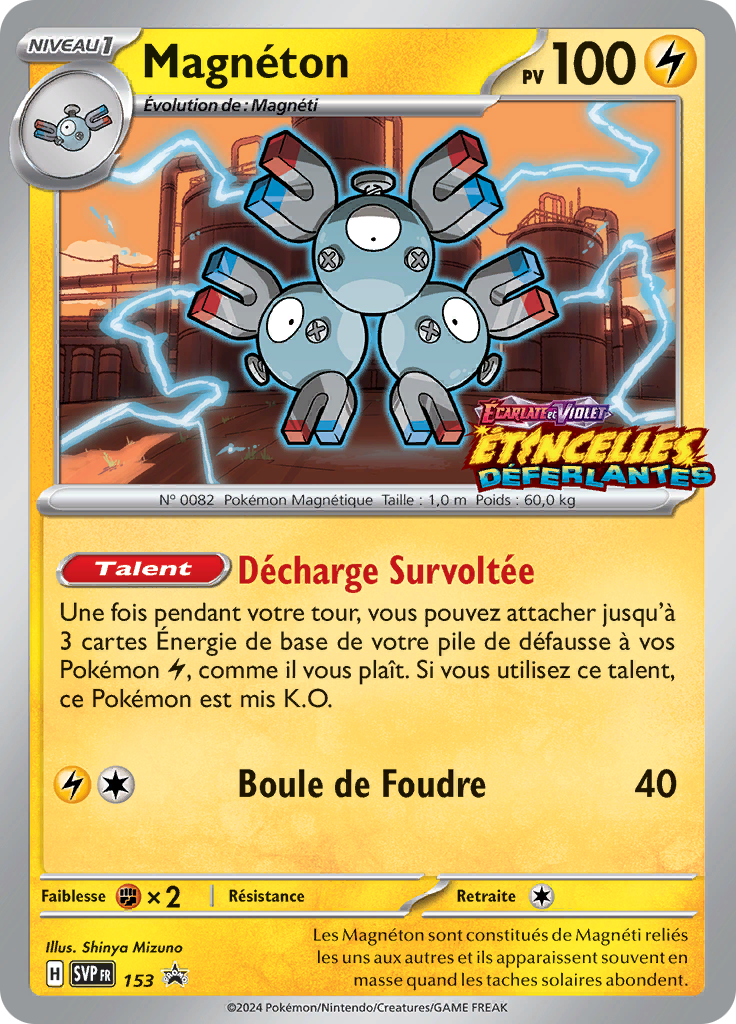 Magnéton