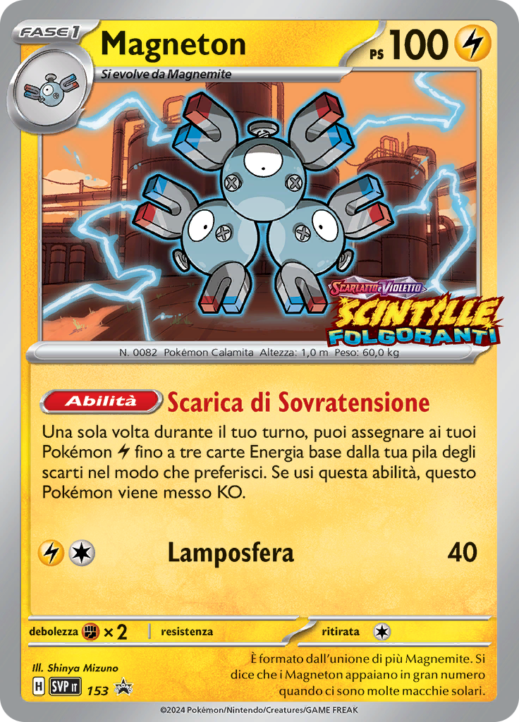 Magneton (Reverse Holo)