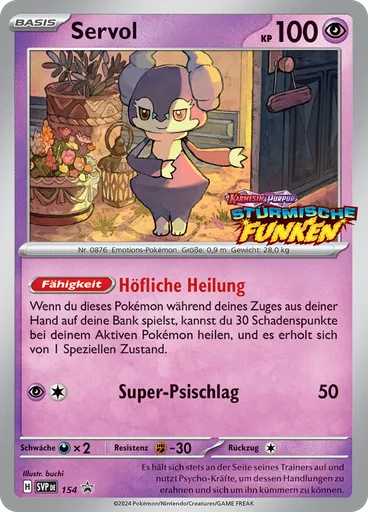 Servol (Reverse Holo)