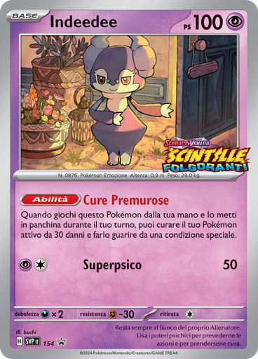 Indeedee (Reverse Holo)