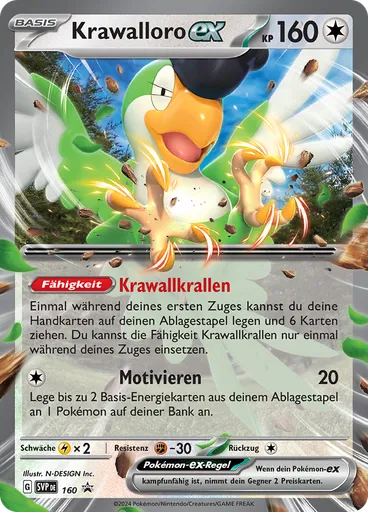Krawalloro-ex (Reverse Holo)