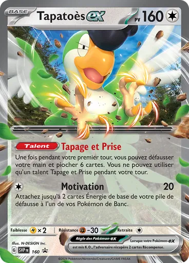 Tapatoès-ex (Reverse Holo)