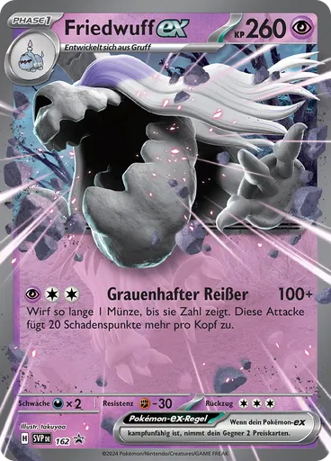 Friedwuff-ex (Reverse Holo)