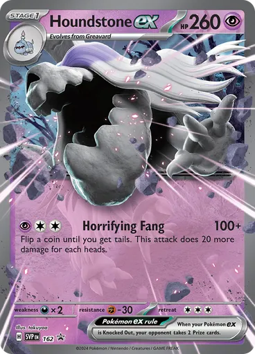 Houndstone ex (Reverse Holo)