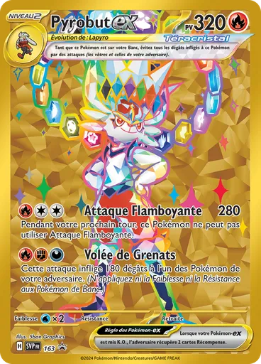 Pyrobut-ex (Reverse Holo)