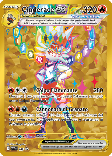 Cinderace-ex (Reverse Holo)