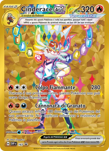 Cinderace-ex (Reverse Holo)