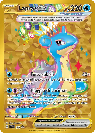 Lapras-ex