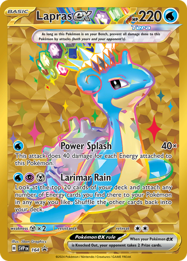 Lapras ex (Reverse Holo)