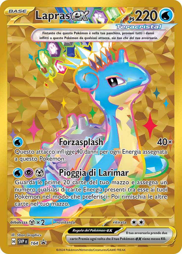 Lapras-ex (Reverse Holo)