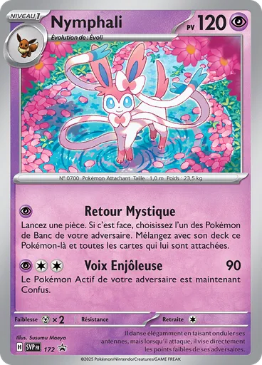 Nymphali (Reverse Holo)
