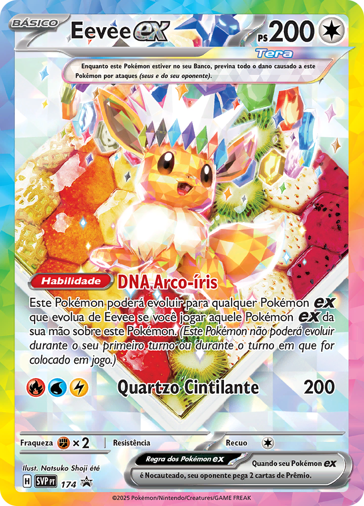 Eevee ex