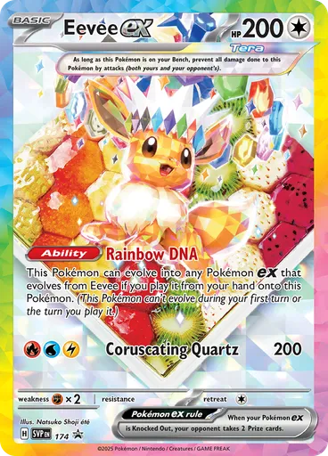 Eevee ex (Reverse Holo)