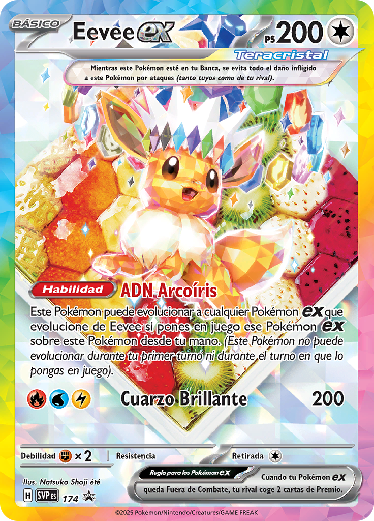 Eevee ex (Reverse Holo)