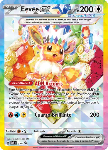 Eevee ex (Reverse Holo)
