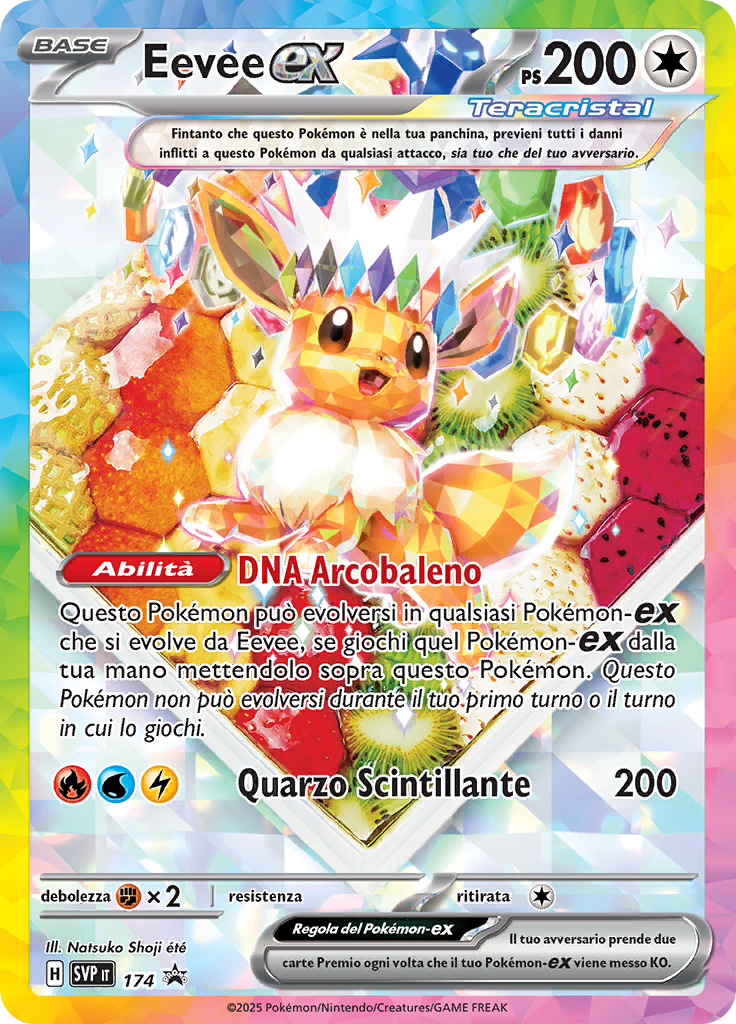 Eevee-ex (Reverse Holo)