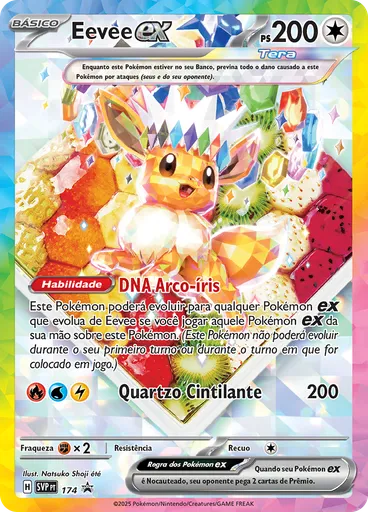 Eevee ex (Reverse Holo)