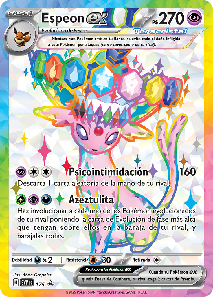 Espeon ex (Reverse Holo)