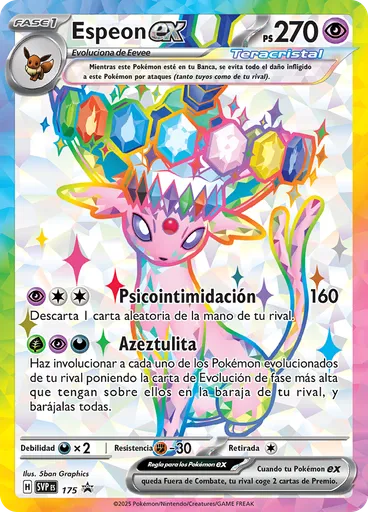 Espeon ex (Reverse Holo)