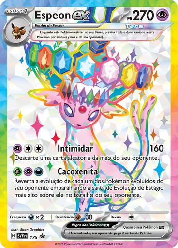 Espeon ex (Reverse Holo)