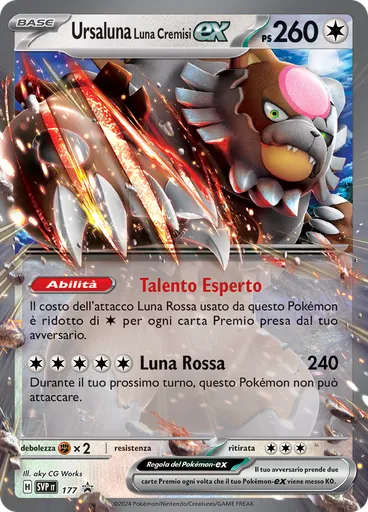 Ursaluna Luna Cremisi-ex (Reverse Holo)