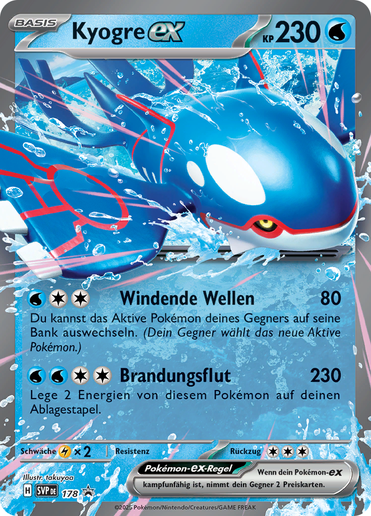 Kyogre-ex (Reverse Holo)
