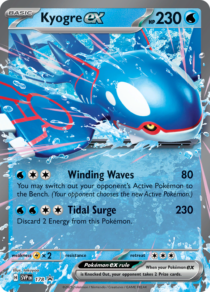 Kyogre ex (Reverse Holo)